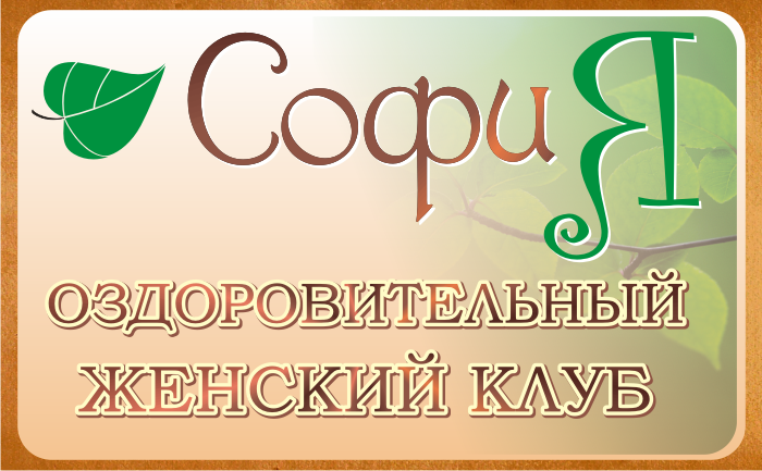 фото под серт.png фото под серт.png