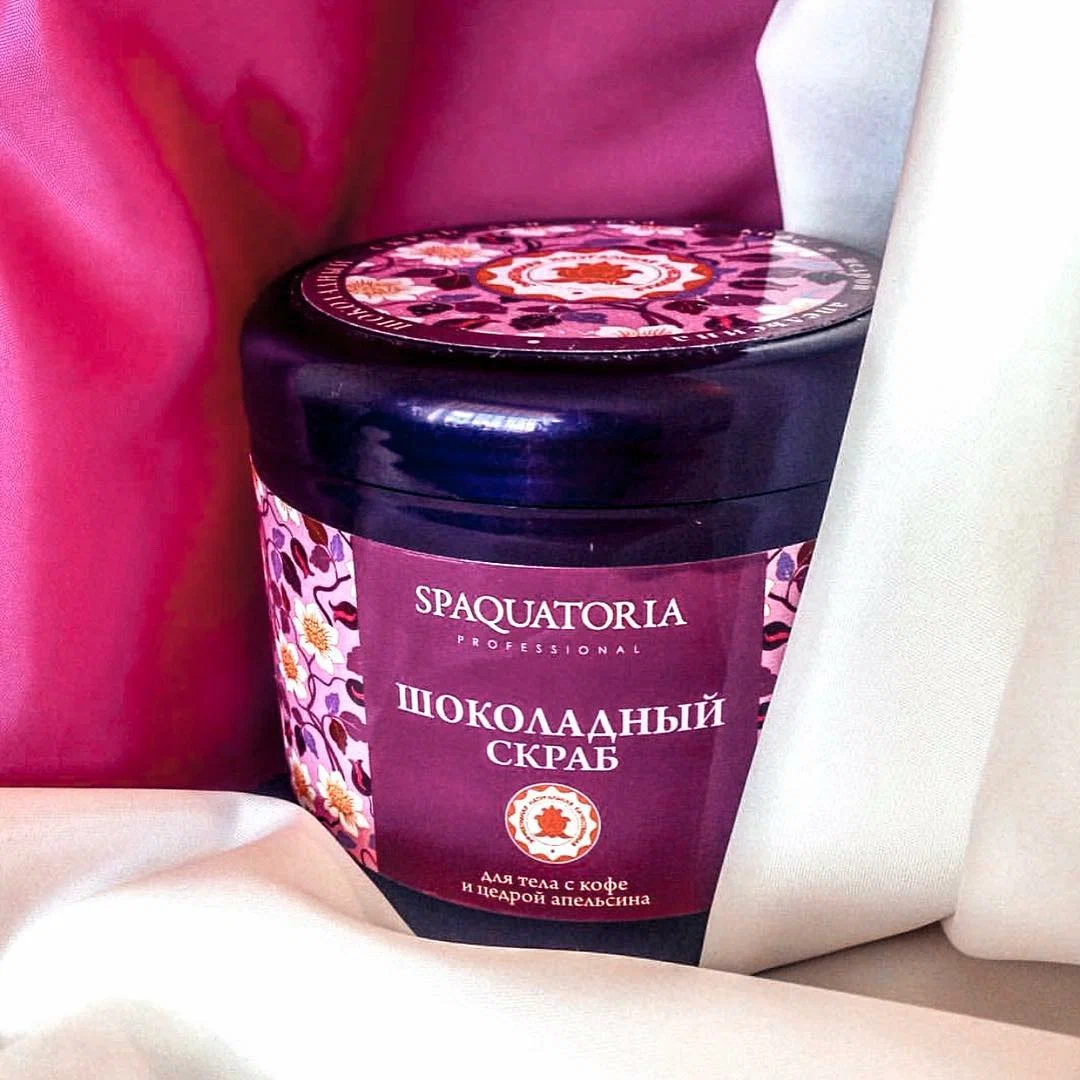 Шоколадное обертывание